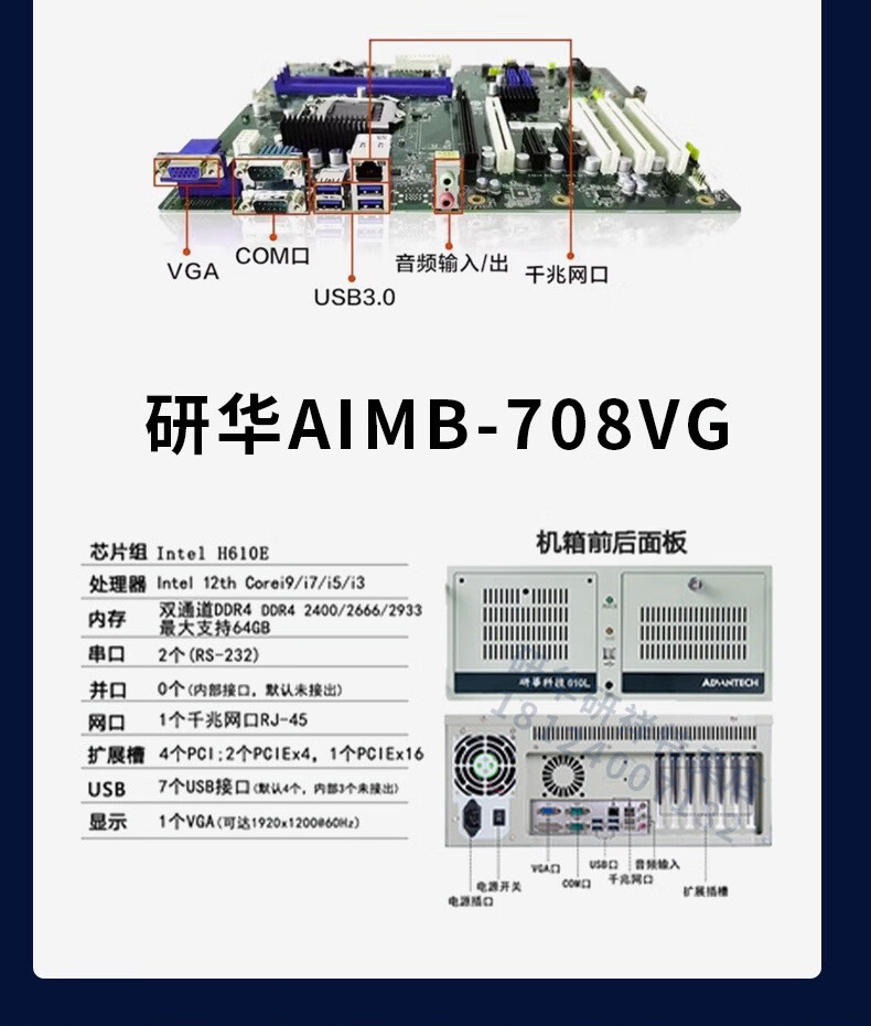 a696cc03ec1239e3.jpg