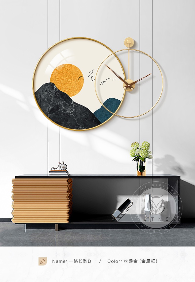 装饰画客厅山水风景组合钟表挂画玄关圆形时钟壁画一路长歌e款