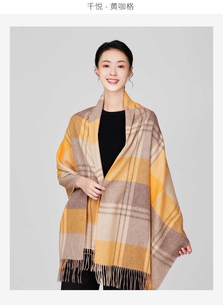 丝帛瑞尔格子围巾韩版简约少女风秋冬季长款保暖围脖送女朋友生日礼物