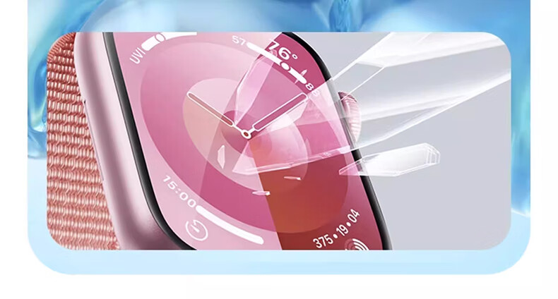 BASEUS [Edge Protection Compensation] Compatible with Apple Watch S12 Protective Film, S12 Watch Film, S11 Universal Apple Watch Protective Film, S10 Protective Film, Apple Watch Double Layer 16