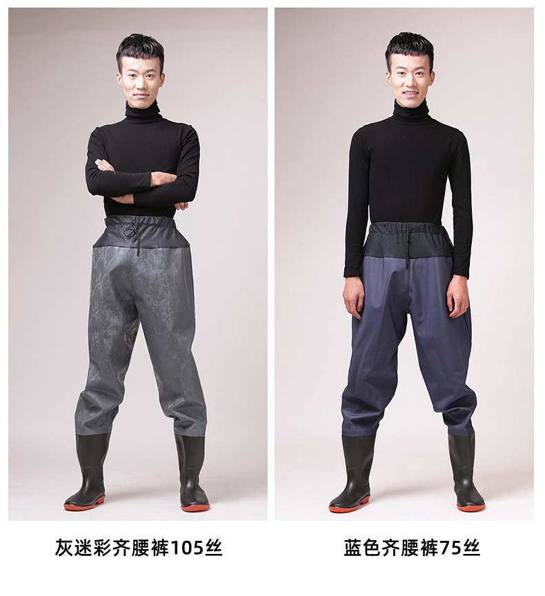 抓鱼下水裤子齐腰下水裤半身加厚男女防水衣雨裤皮叉钓鱼涉水连体鞋