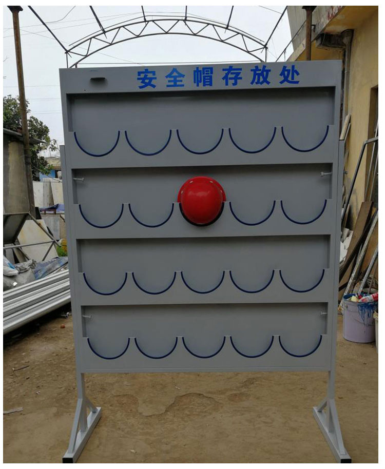 现货安全帽架安全帽支架安全帽存放架摆放架子安全帽挂架镀锌材质32位