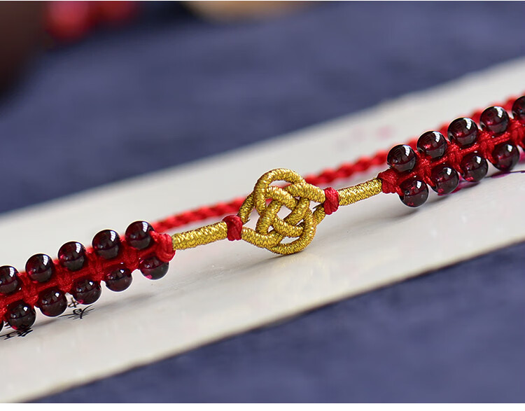 天然石榴石腰链本命年好运结编织红腰链红玛瑙转运珠红腰绳女 腰围1尺