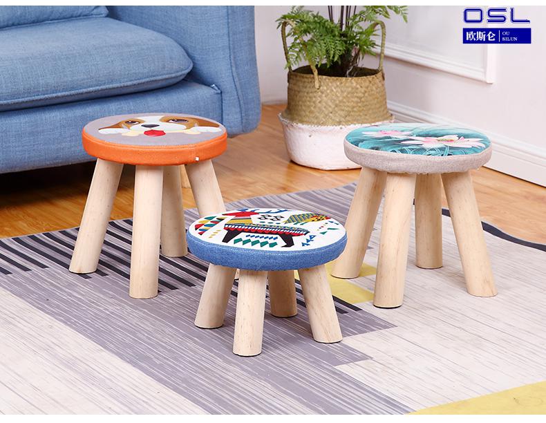 实木櫈子小凳子家用实木圆矮凳可爱小板凳宝宝椅子时尚网红创意小板凳