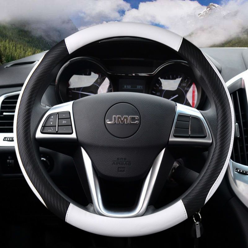 【618活动】适用于江铃域虎3 域虎7 域虎5 域虎9 宝典皮卡车方向盘套