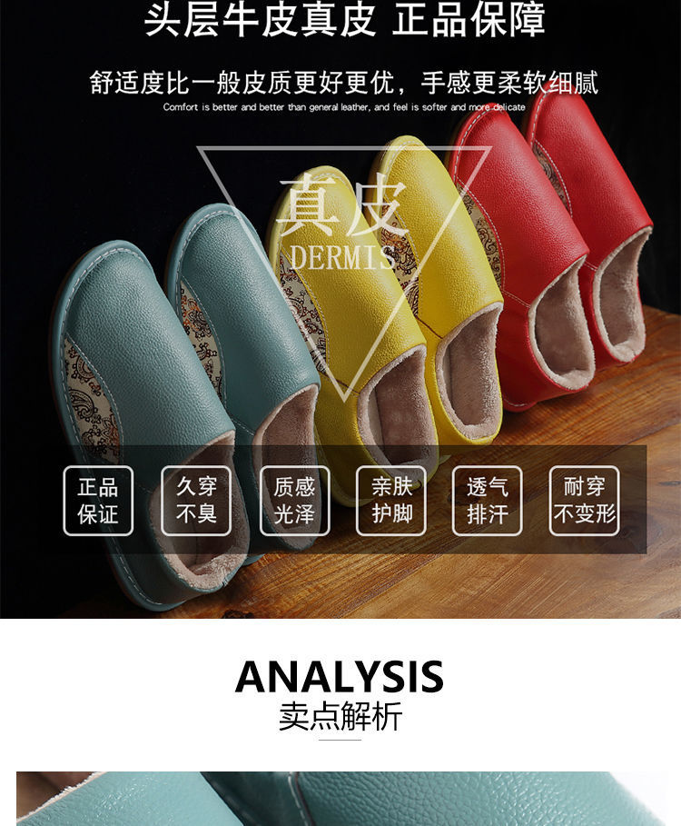 纯牛皮真皮家居皮拖鞋男女冬季家用防滑头层牛皮除牛反绒拖鞋室内外包