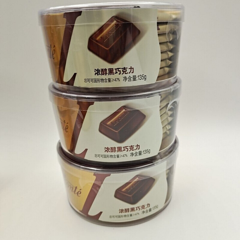 金帝浓醇黑巧克力135克喜糖女友情人节礼物黑巧克力28条1碗