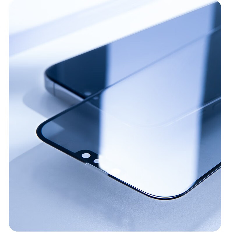 max磨砂钢化膜防偷窥全屏覆盖高清玻璃防摔手机贴膜 真45°钻石磨砂防