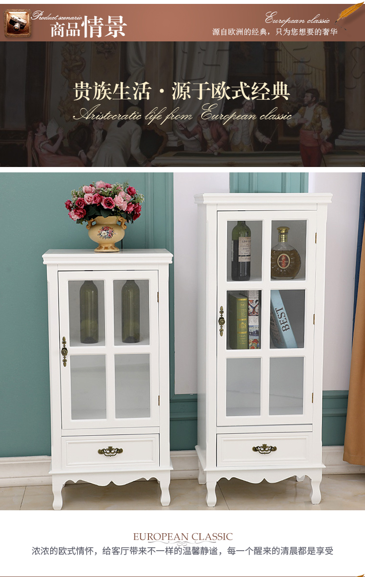 现代美式玻璃酒柜隔断柜客厅角柜白色装饰柜玻璃储物厅柜玄关柜台cj一