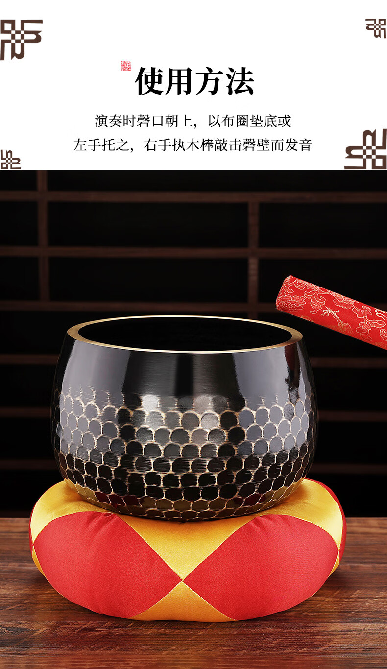 佛音钵铜钵铜磬铜钵佛音碗颂钵修行钵法器黑色黄铜庆盂钵佛教道教用品