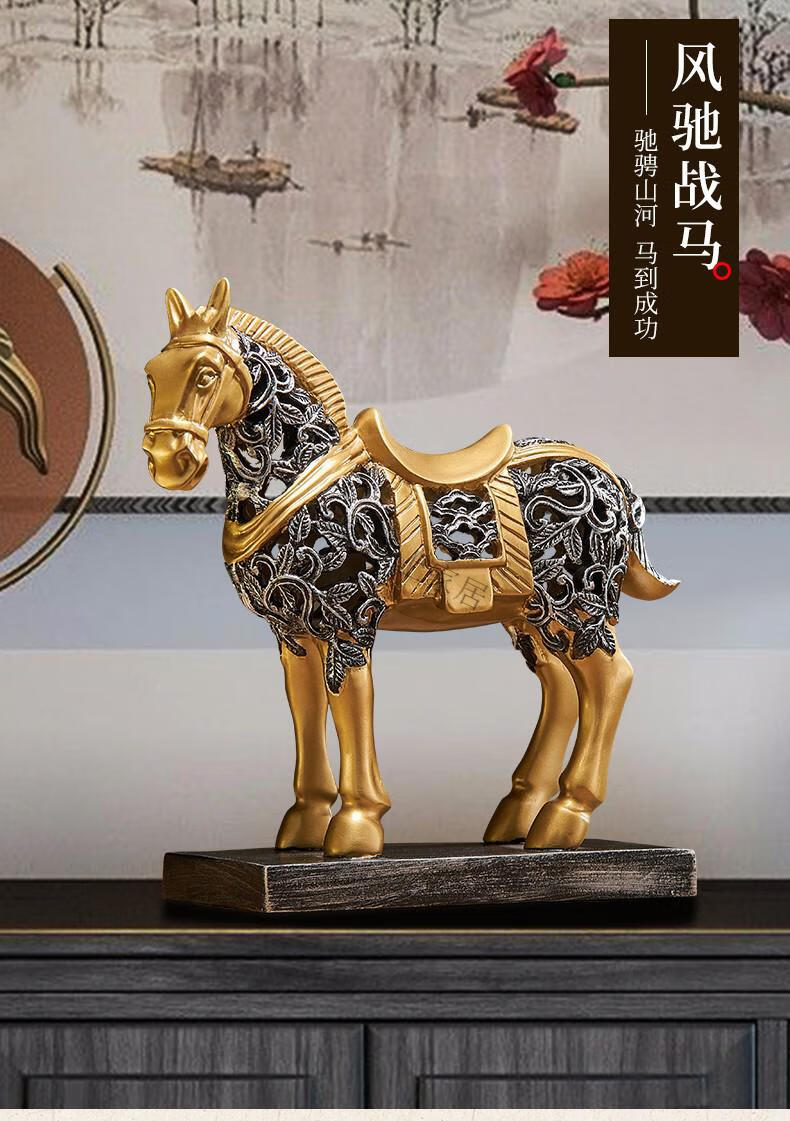 辉客映上欧式复古马摆件家居客厅装饰品酒柜玄关摆设