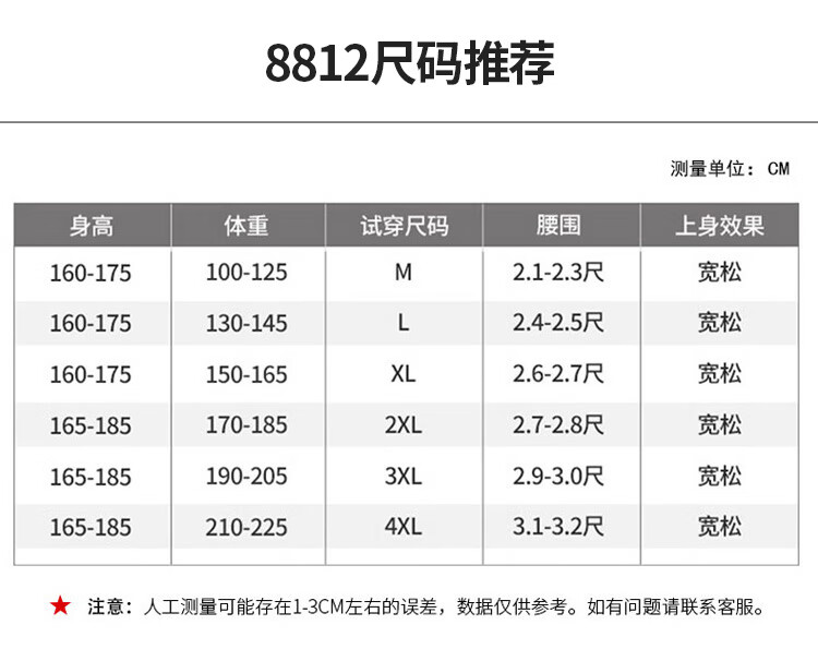 d318ef4f17d429f4.jpg