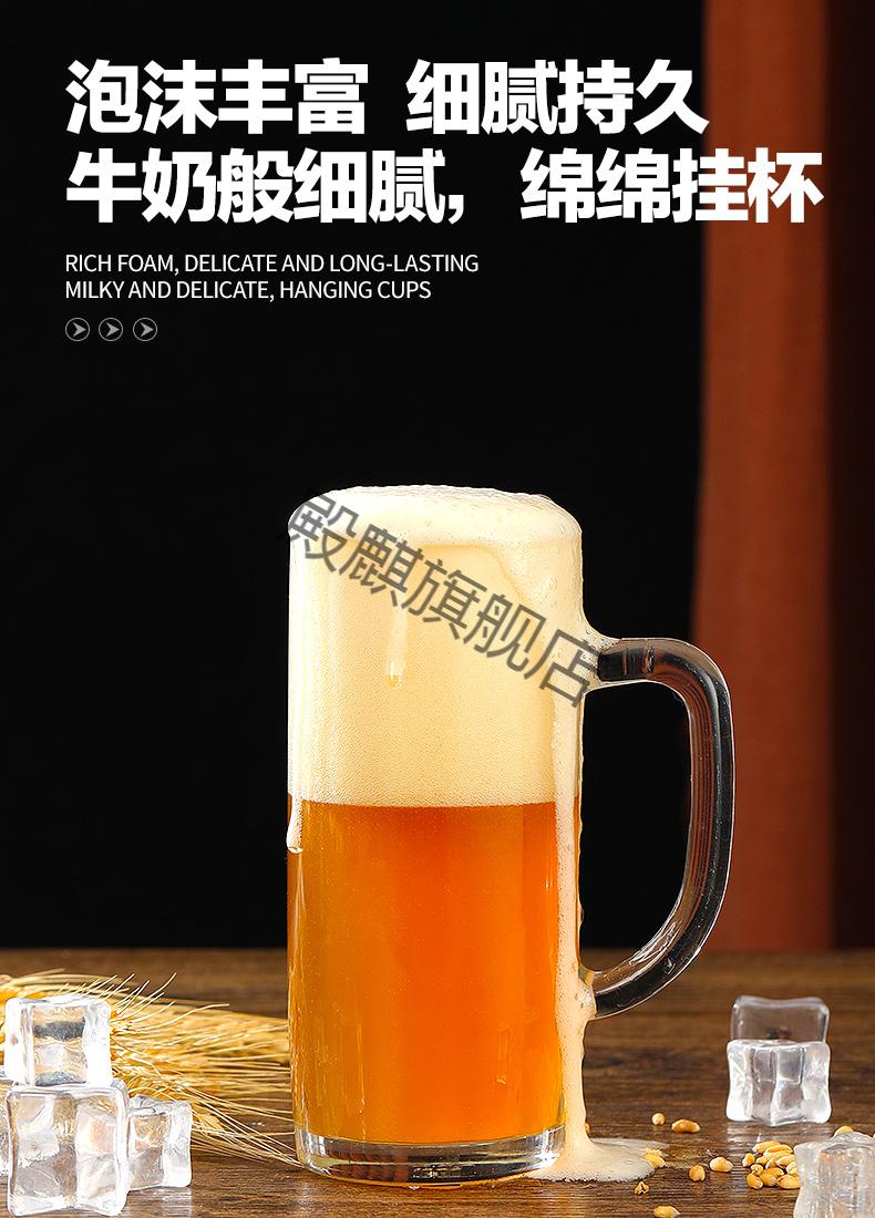 不言败青岛特产原浆啤酒精酿啤酒2l升扎啤生啤鲜啤全麦黄啤大桶装一桶