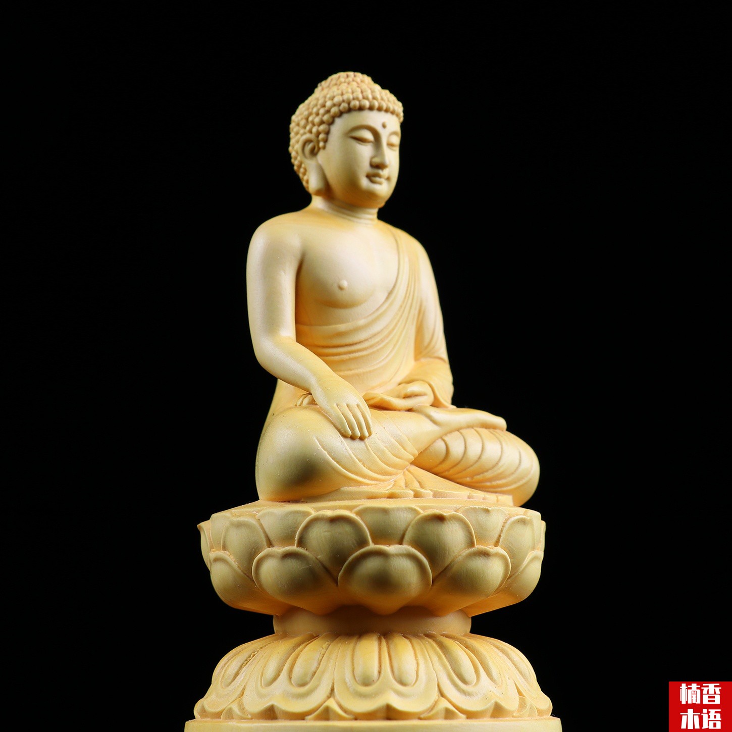 檀椿阁黄杨木雕刻大日如来实木人物释迦牟尼佛祖阿弥陀佛家居供奉摆件