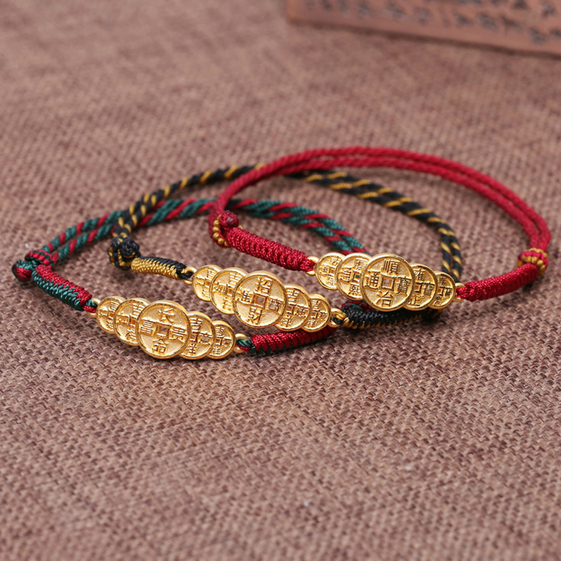 季福缘999足金脚链黄金五帝钱手链本命年护身男款女款情侣款脚绳 酒红