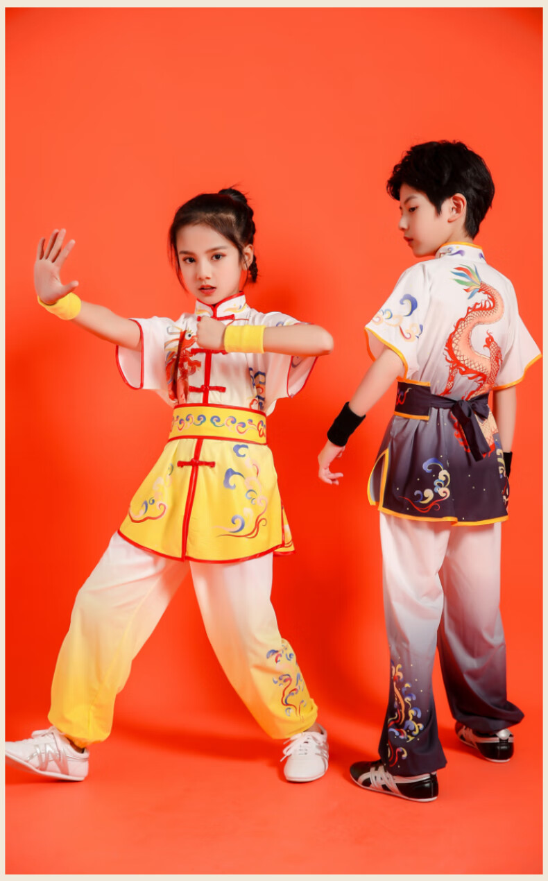 腾轩儿童武术服男女童幼儿园功夫春秋少儿训练表演出学生武术练功服装