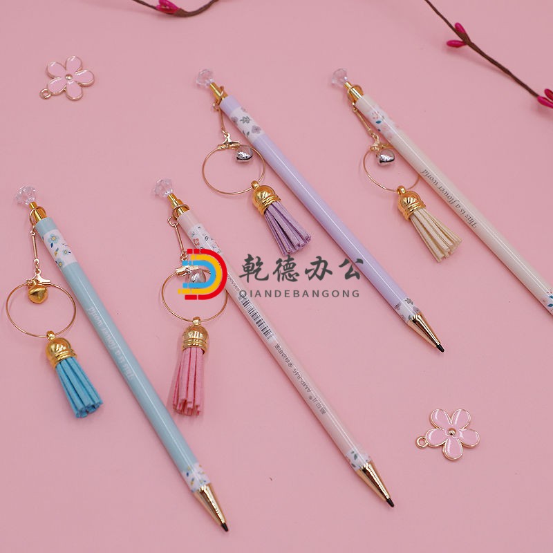 12星座十二星座活动自动笔吊坠挂饰可爱少女心05mm07晓梦迷蝶金属铅笔