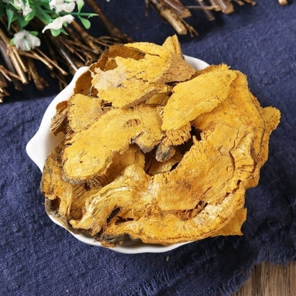 北京同仁堂原料中药材虎杖 野生虎杖根 虎杖片 新鲜干货虎杖50g500克