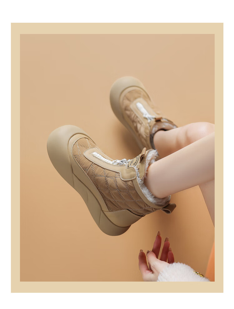 DAPHNE Winter Warm Thick-Soled Non-Slip Furry Snow Boots Northeast Cotton Short Boots Apricot 38 10