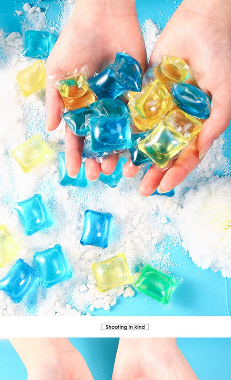 洗衣凝珠除菌除螨洗衣珠洗衣液浓缩液 除菌混合香味-100粒【图片 价格