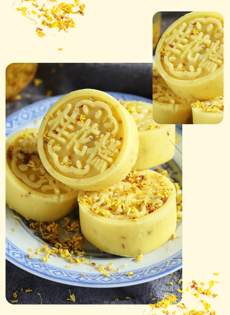 广西桂林特产桂恒昌桂花糕156克软糯传统糕点正宗零食小吃老式手工