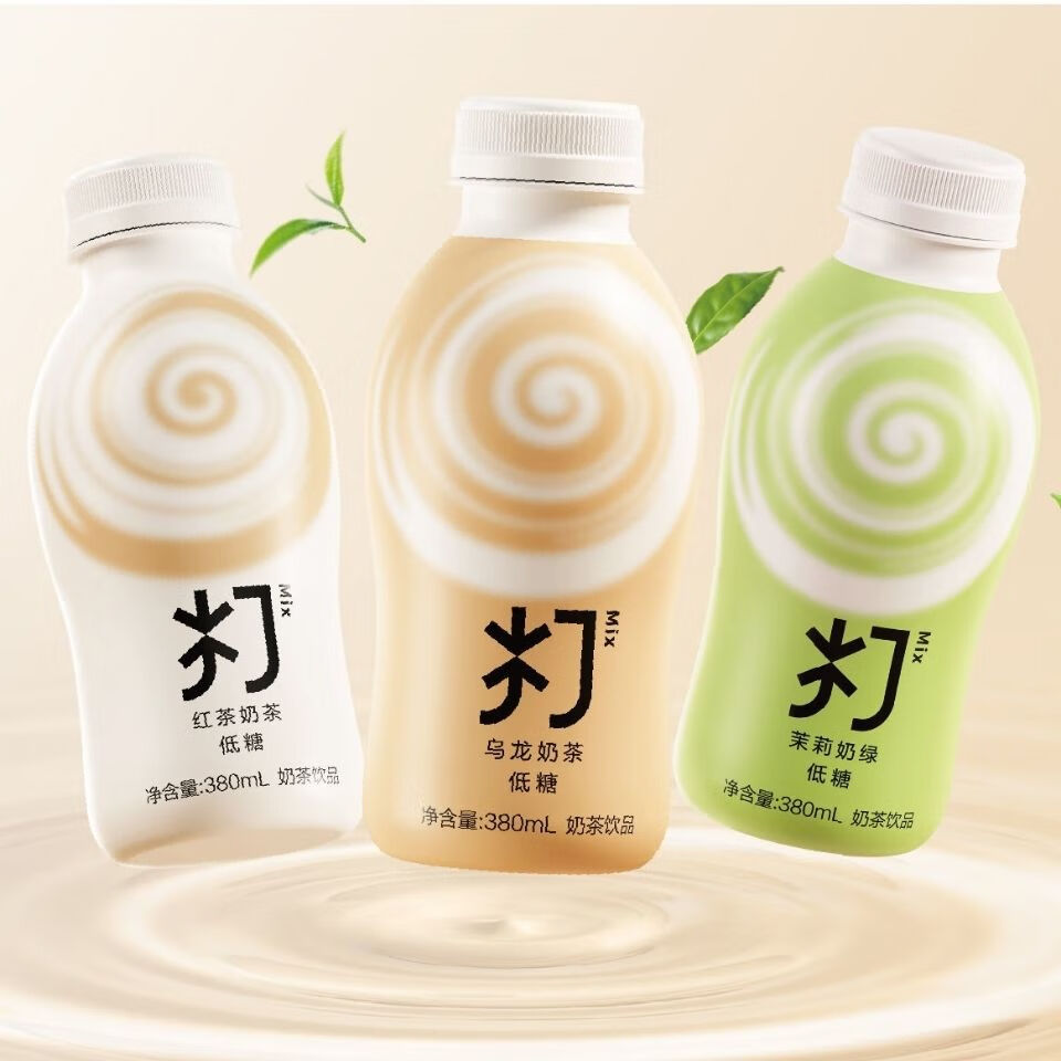 农夫·山泉打奶茶380ml/瓶茉莉奶绿乌龙奶茶红茶奶茶 打奶茶三口味380
