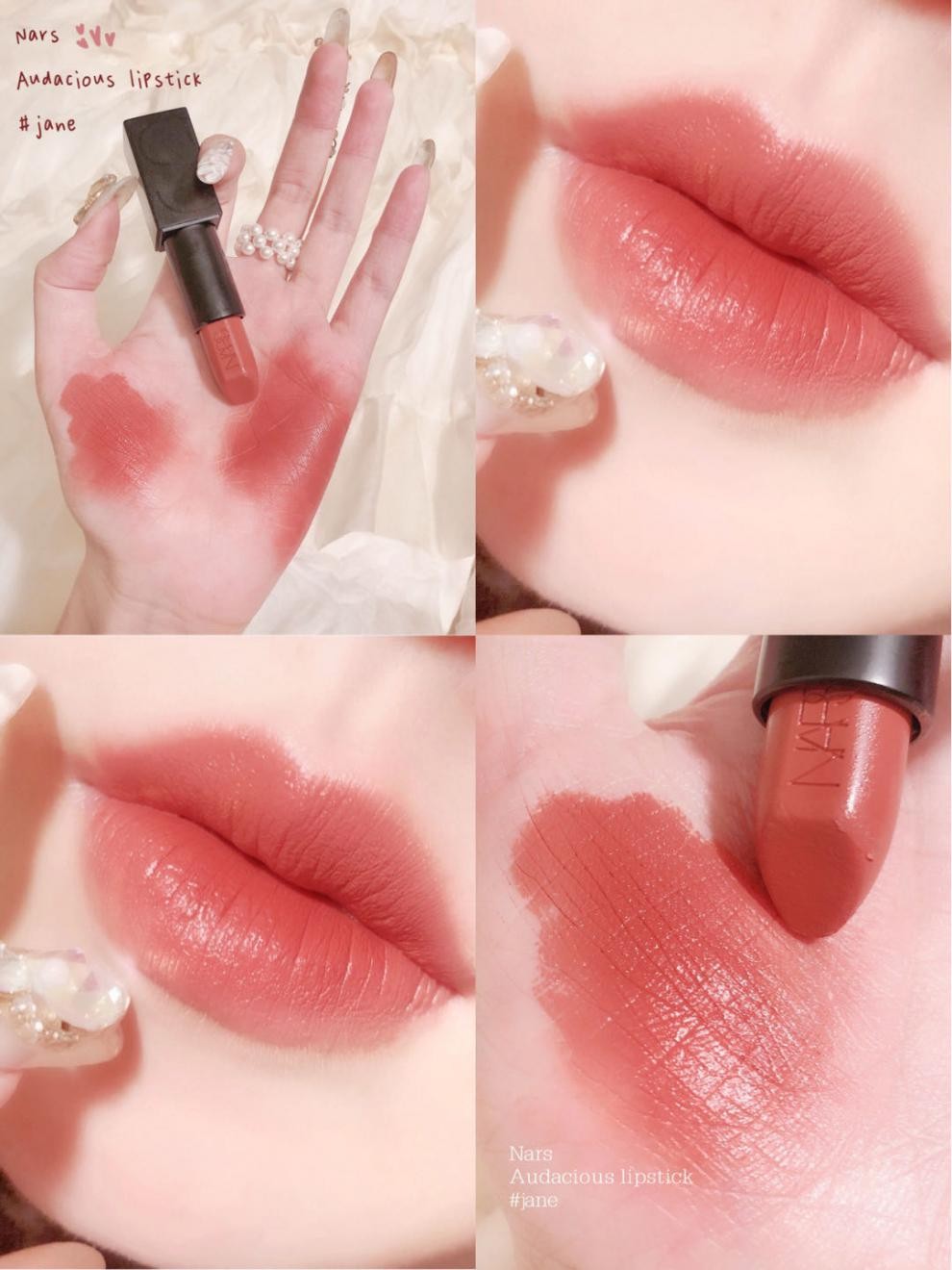 【七夕礼物】nars纳斯魔方口红唇膏jane/mona/977/912/龙女arago