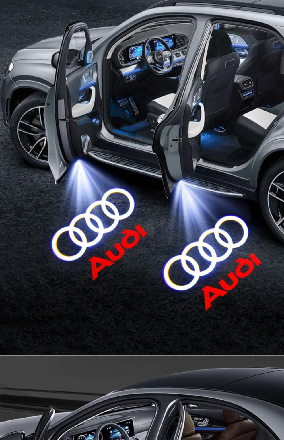 奥迪a4l车门迎宾灯原厂款照地灯21款a6l//a5/q3/q5l/q7/q8a8改装饰