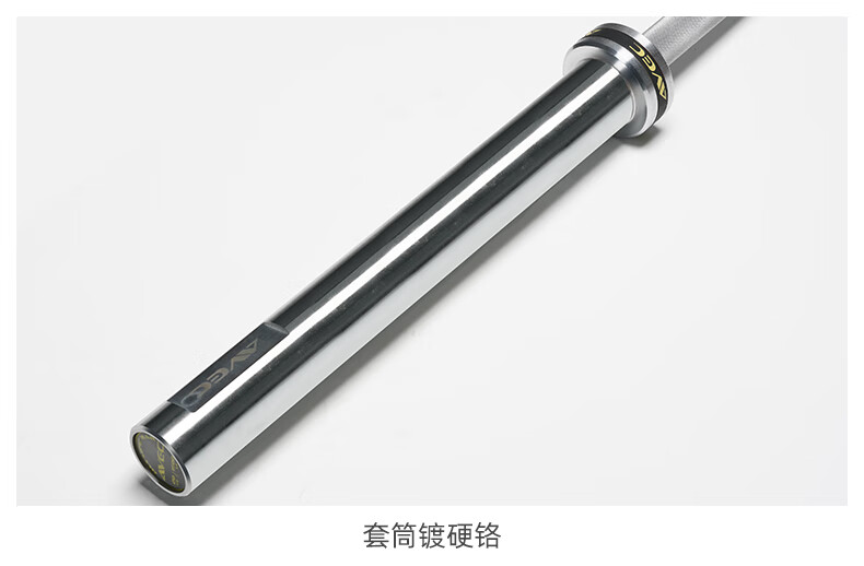 不同形状的杠铃杆(图1)
