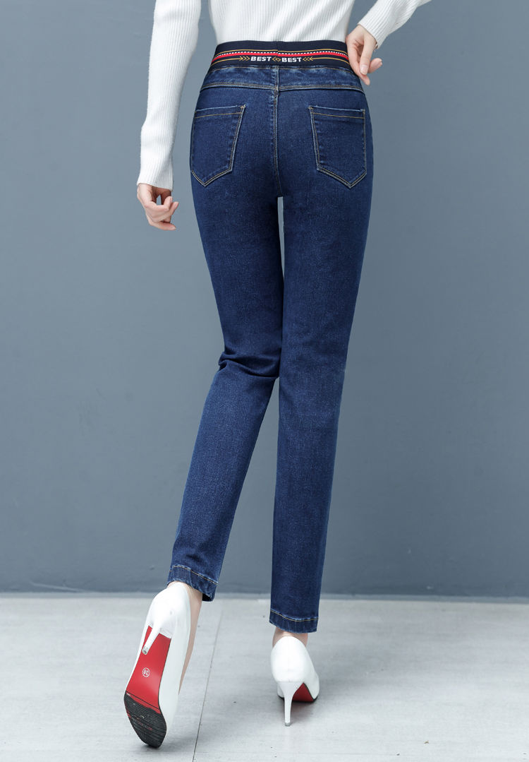 松紧腰牛仔裤女春秋季弹力中年修身显瘦直筒裤妈妈高腰长裤sn3743深