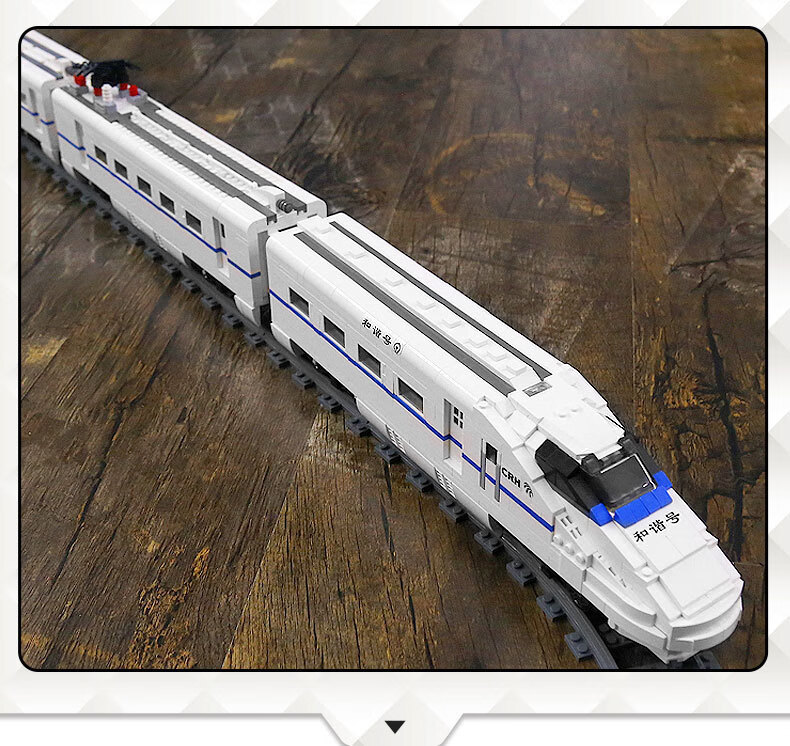 宇星模王兼容乐乐高积木和谐号电力动车世界铁路系列电动遥控拼装积木