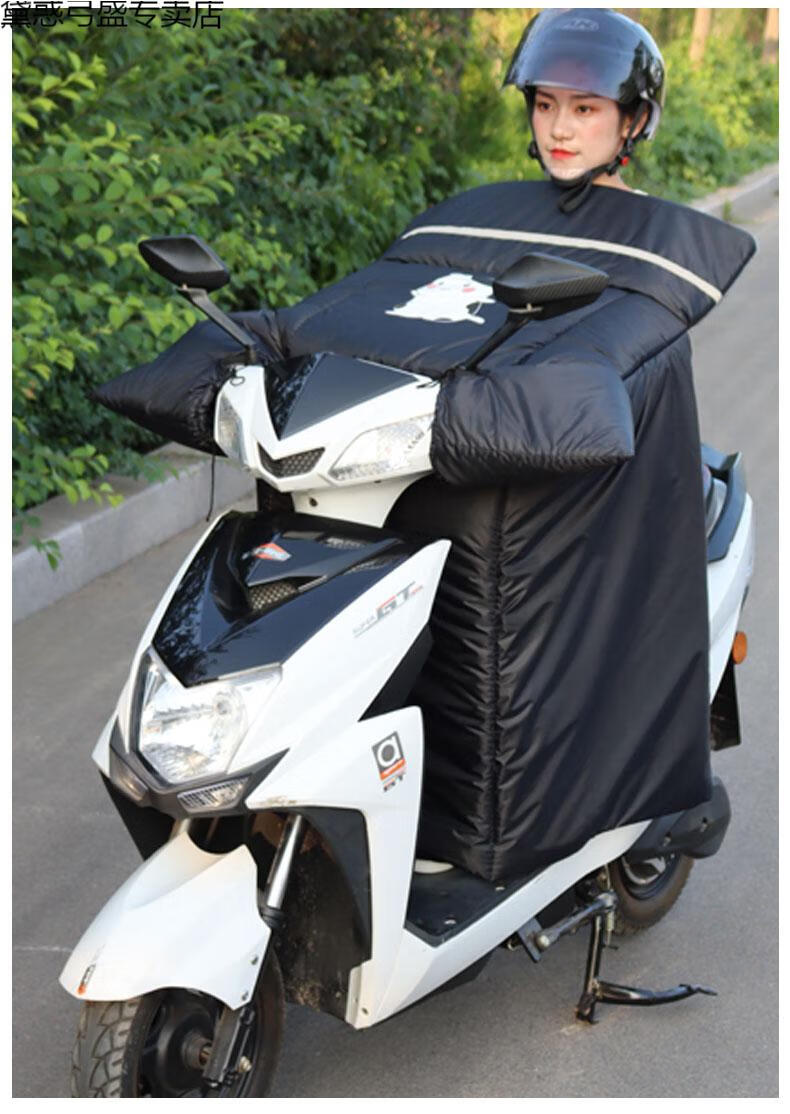 电动车风挡冬电动车挡风被冬季加绒保暖加厚加大连体防水电摩护膝电瓶