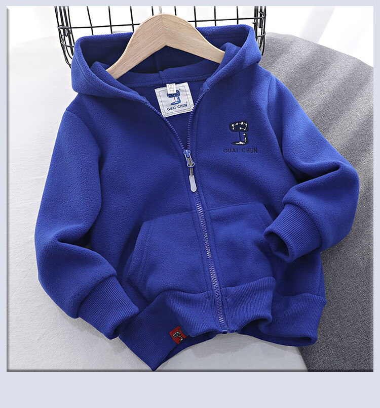 童装儿童加绒摇粒绒外套男童3-15岁秋冬季加厚夹克上衣服中小大童开衫