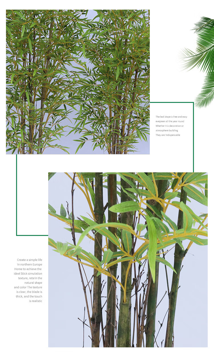 仿真竹子隔断屏风假竹子盆景细水毛竹绿植客厅酒店装饰竹叶假竹竿