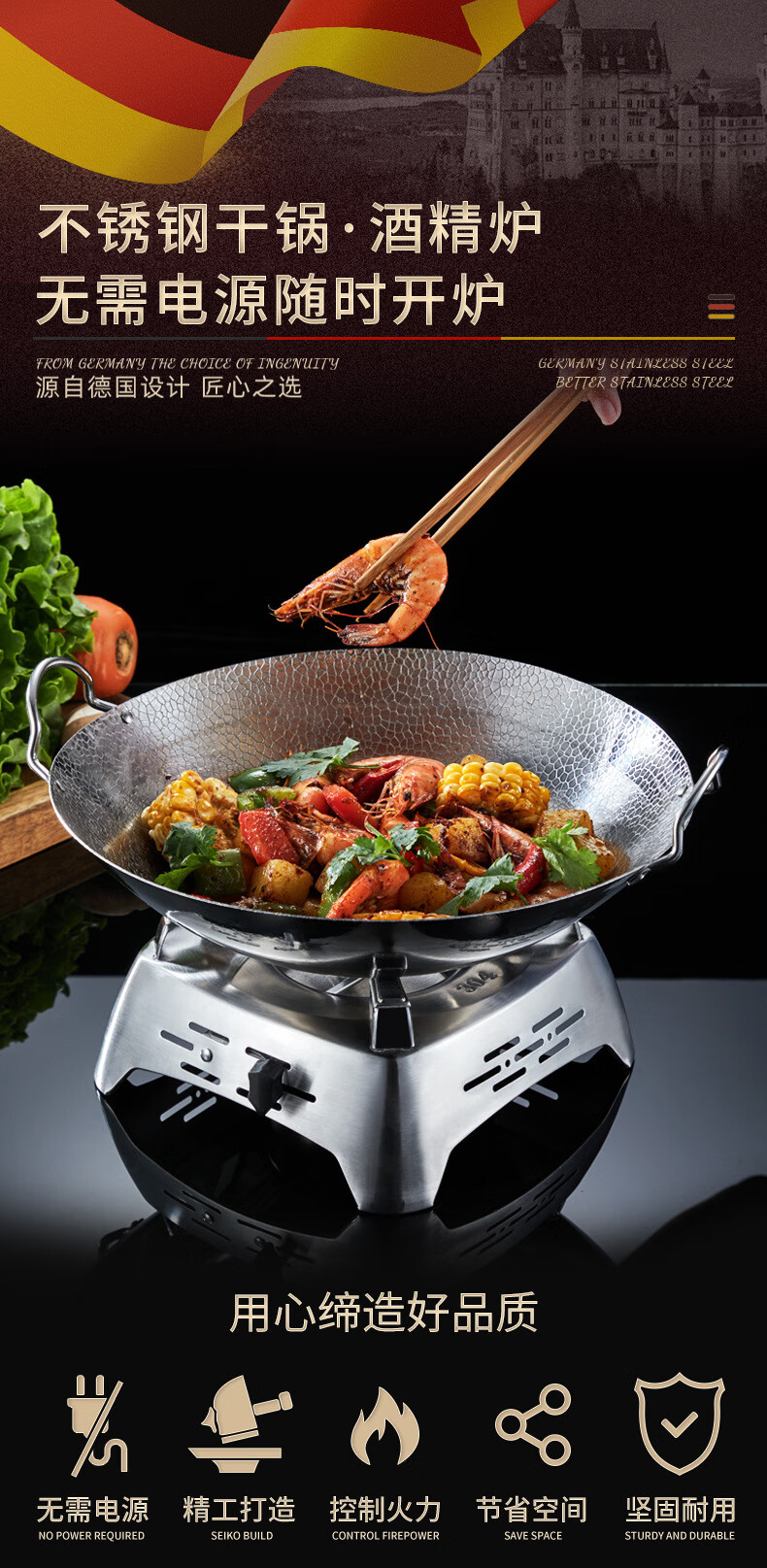 锅无磁鼎家用干锅小火锅酒精炉防溢圆底海鲜锅仔30cm酒精干锅201材质
