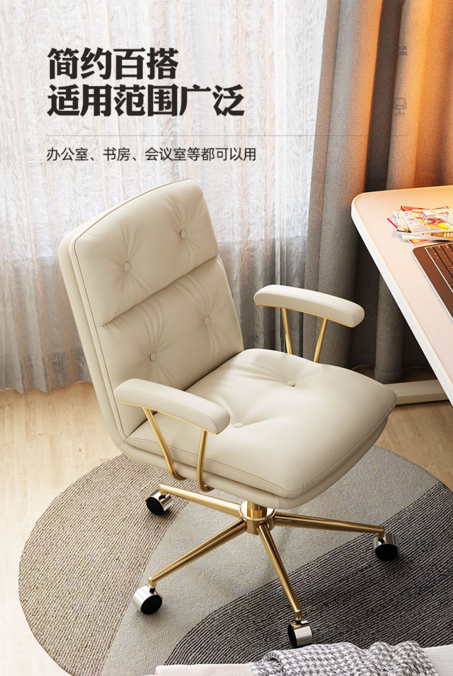 人体工学躺椅芬尼特电脑椅靠背轻奢人体工程学椅子家用舒适透气办公书