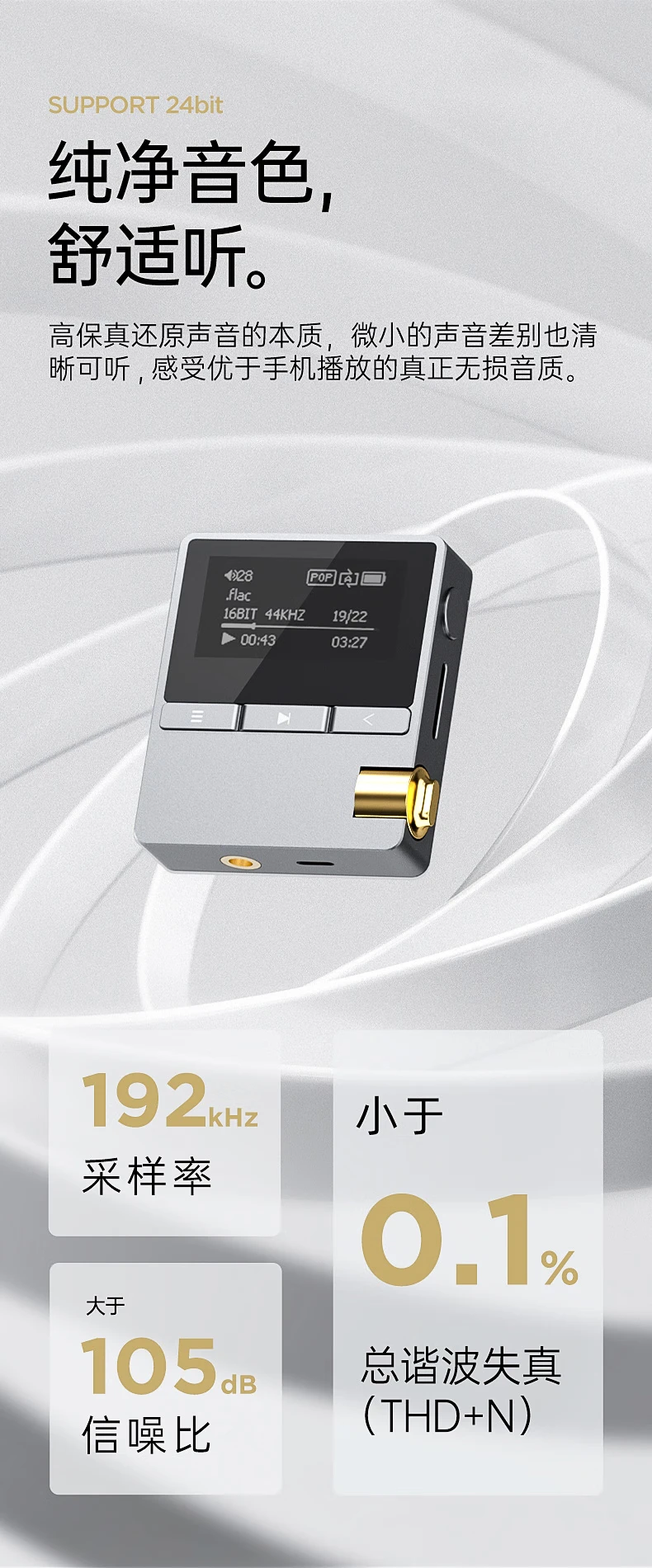 Avery and Iriver MP3 Music Player Mini HIFI Lossless Fever Bluetooth Player Metal Student Sports Running Walkman MP4 ICM10 Accessories Back Clip Avery and Iriver MP3 Music Player Mini HIFI Lossless Fever Bluetooth Player Metal Student Sports Running Walkman MP4 ICM10 Accessories Back Clip