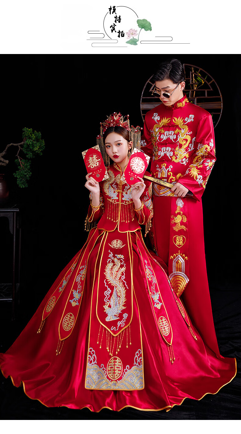 阿亨中式古代汉服嫁衣出嫁古装秀禾服新娘2021年新款夏季薄款中式嫁衣