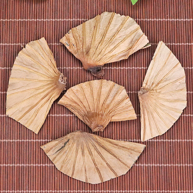 北京同仁堂中药材荷叶蒂500g 新货荷蒂 荷鼻 莲蒂 干荷叶蒂 荷叶顶