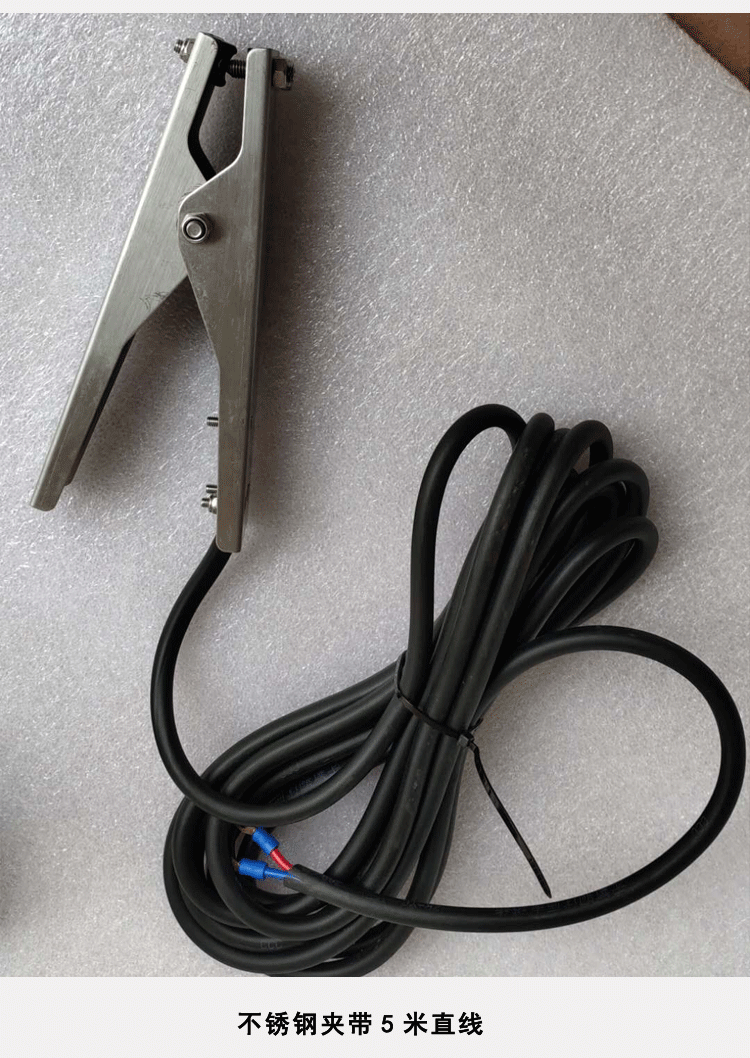 静电夹子报警器防静电夹油罐车独立式不锈钢防爆静电接地钳铝夹带螺旋