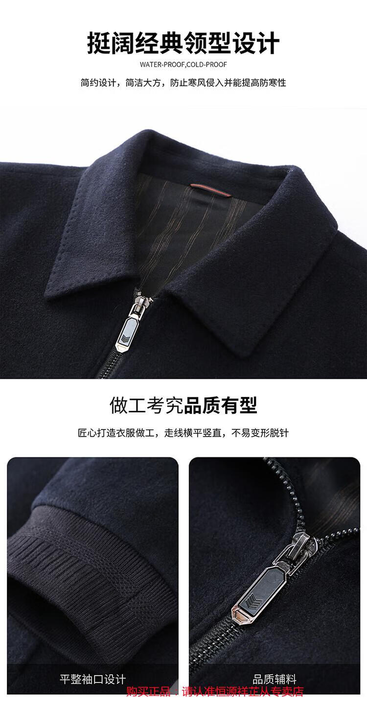 9e180af81a1646f2.jpg