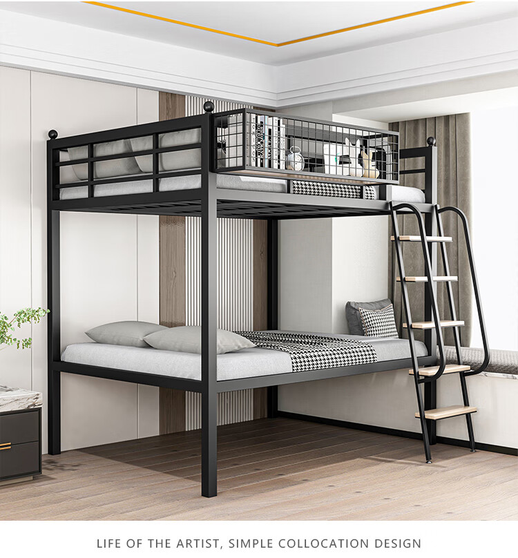 捷陆龙上床下空小户型上下铺铁艺床阁楼空间宿舍床简约现代下桌单上层