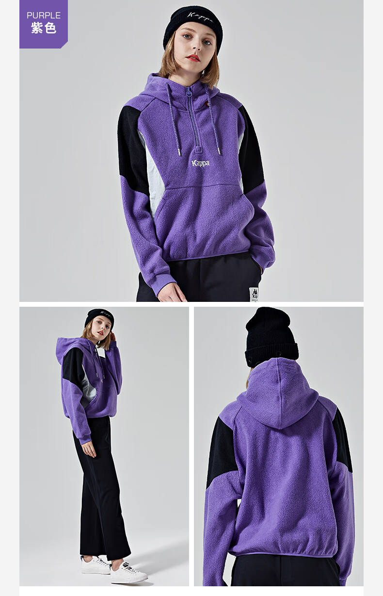 推荐kappa背靠背女款运动卫衣套头帽衫外套秋冬k0962mt82d紫色415s