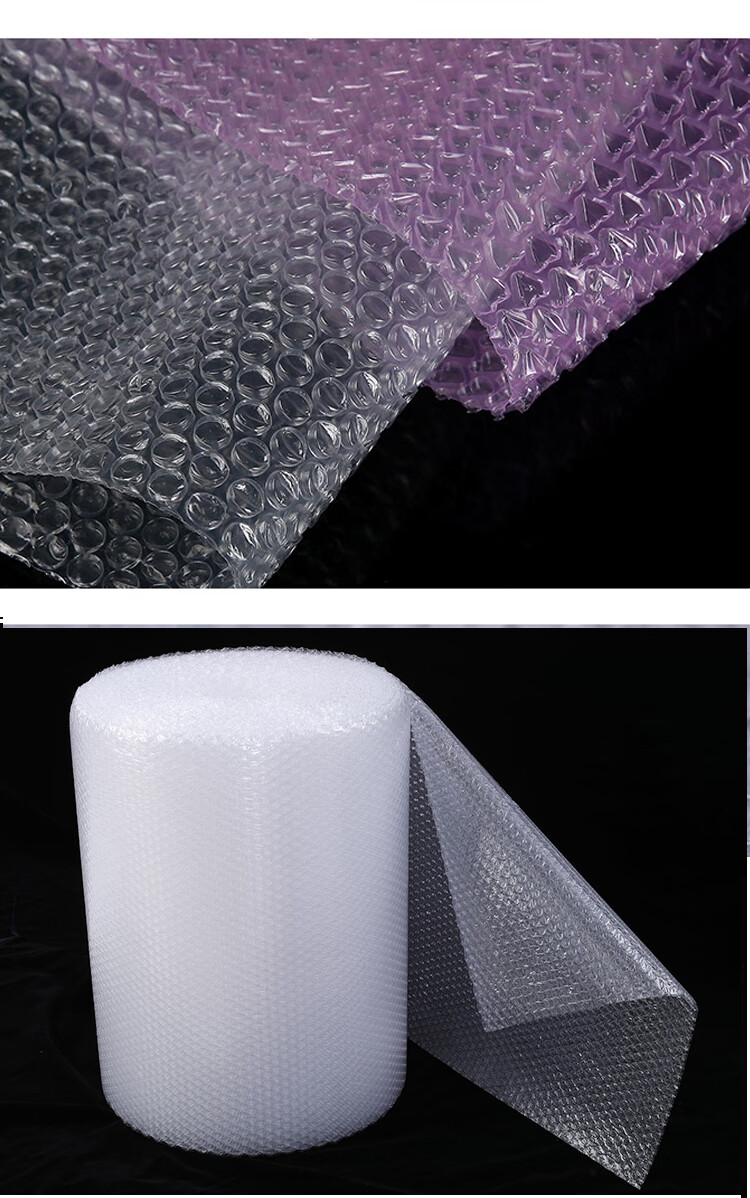 泡泡纸气泡膜加厚防震气泡垫卷装包装纸袋子打包膜快递泡沫保护膜加厚