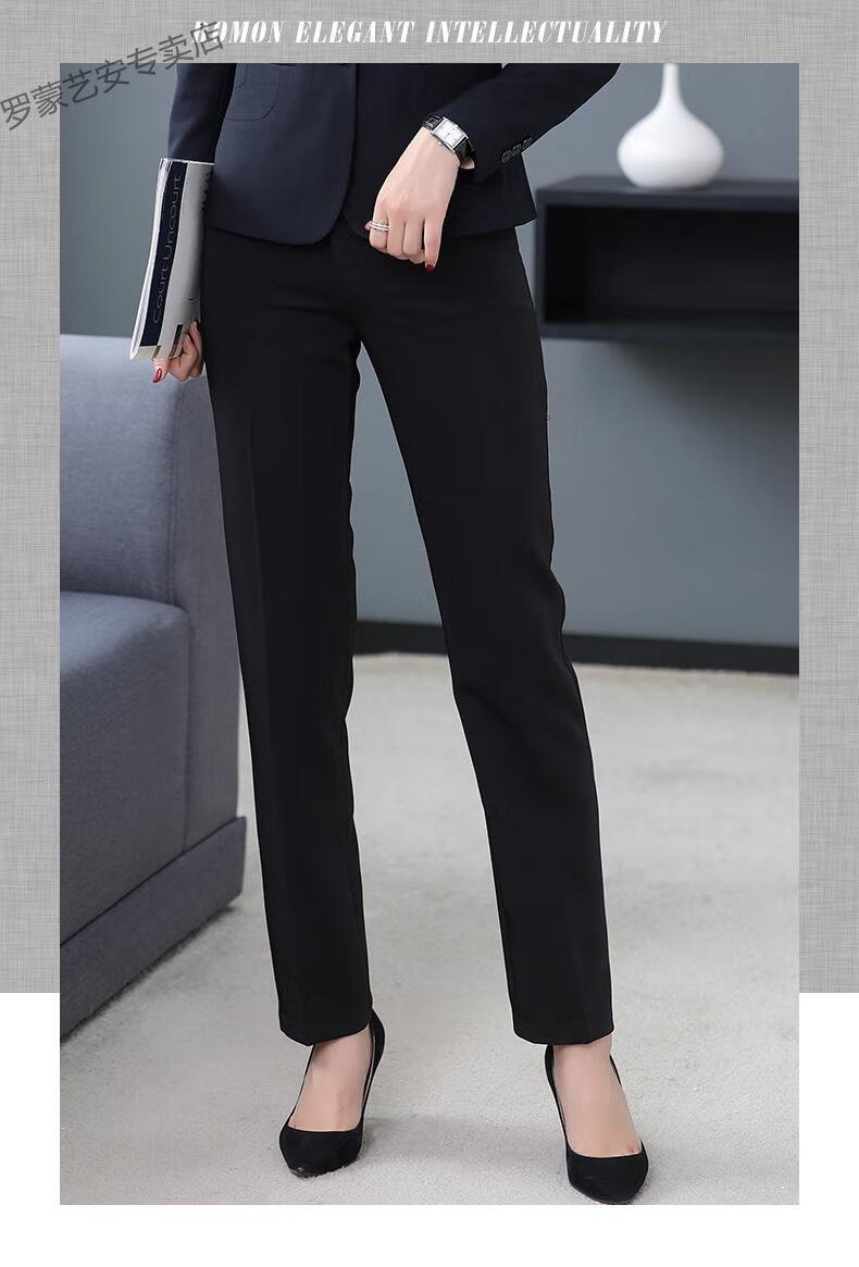 罗蒙(romon)女生商务西裤2021秋季职业裤中腰休闲西装裤修身工装裤