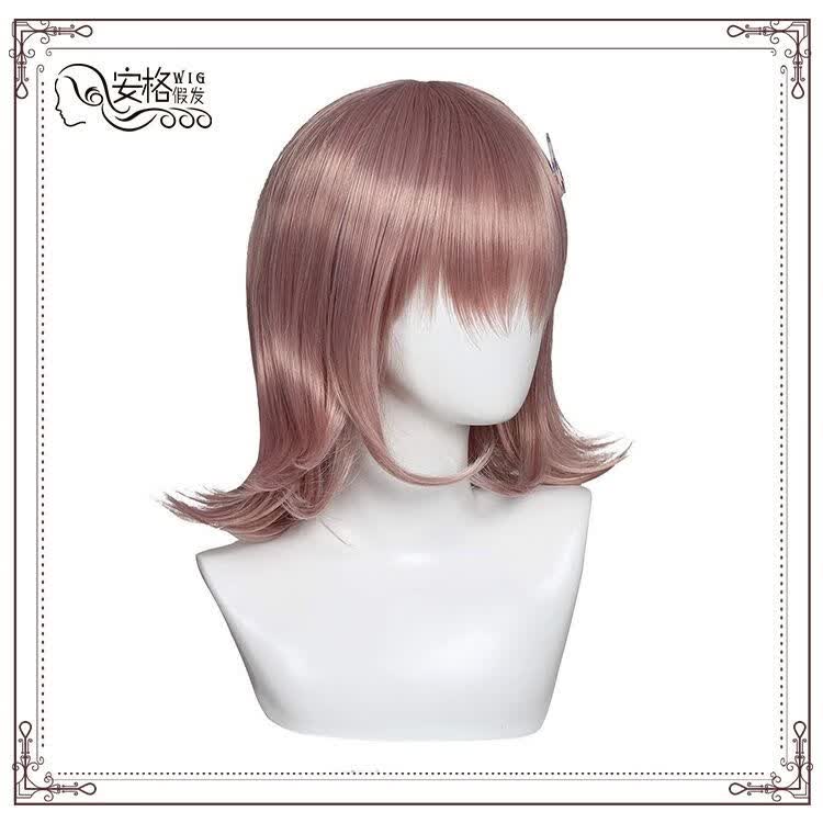 『安格』cos假发 弹丸论破七海千秋假发收脸反翘假毛带发夹现货批