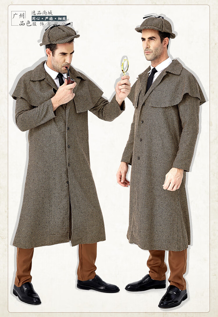 男士大侦探夏洛克福尔摩斯cosplay角色扮演服装英伦格子大衣套装新品