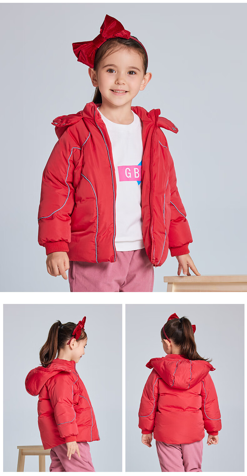 goodbaby好孩子童装儿童羽绒服白鸭绒宝宝连帽外套男女童保暖棉服草绿