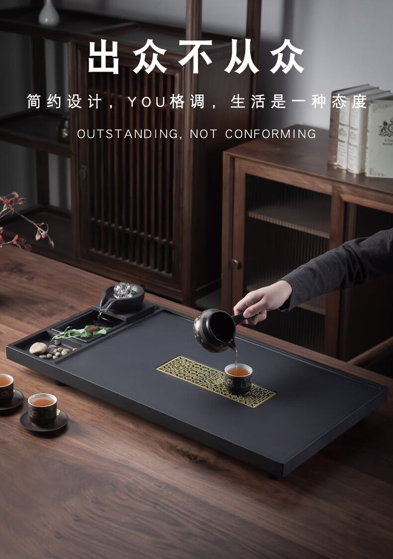 茶托盘乌金石英石茶台家用石磨流水器茶具盘石磨流水器流窗石英石茶盘