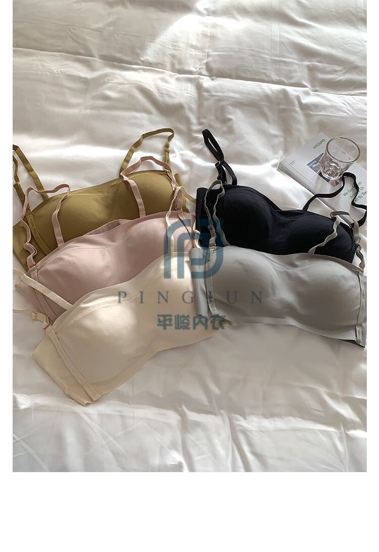 抹胸式内衣防走光无痕薄款一片式抹胸内衣无钢圈聚拢防下垂文胸女粉色
